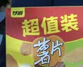 甘源牌烘焙薯片非油炸186g牛排味番茄味原切混合休闲零食膨化食品 实拍图
