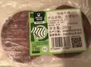科尔沁国产原切儿童菲力牛排200g里脊切片清真牛肉【真原切】生鲜 实拍图