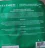 LaEstephe瑞士原装进口绿鱼子美白淡斑提亮肤色保湿面膜28g*5【临期清仓】 实拍图