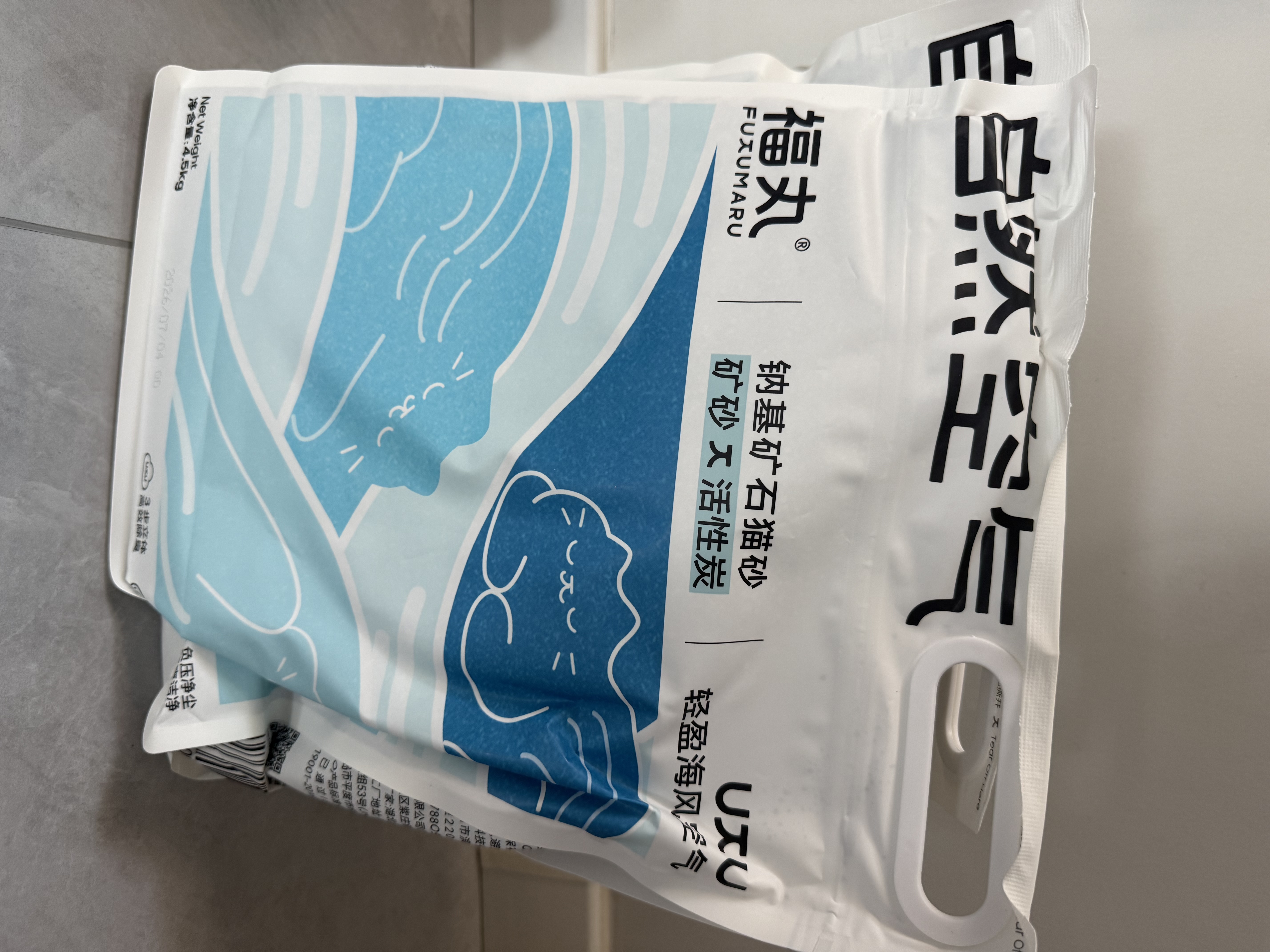 福丸自然空气钠基矿砂猫砂除臭香味抑菌低尘 轻盈海风4.5kg*2 实拍图