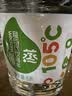 屈臣氏蒸馏水纯净水6L*4桶整箱大桶装水饮用水家庭装泡茶煲汤 实拍图