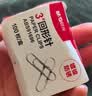 晨光（M&G）3#镀镍回形针 金属防锈曲别针 办公用品 100枚/盒 10盒装ABS92794开学必备 实拍图