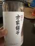 方家铺子 中华老字号 云南羊肚菌50g（5-7cm） 肉厚山珍菌菇 煲汤火锅食材 实拍图