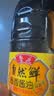 鲁花自然鲜系列 酱香酱油【 0添加防腐剂 特级生抽】1L 炒菜调味品 实拍图