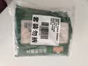 冻品先生 安井 免浆黑鱼片（袋装） 250g*5袋 冷冻鱼片 免切免洗 方便菜 实拍图