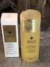 娇兰（Guerlain）回购券 全新第四代黄金复原蜜5ml 修护精华试用装 小样护肤品 实拍图