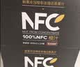 农夫山泉100%纯果汁NFC橙汁300ml*24瓶鲜果冷压榨0添加剂饮料礼盒 实拍图
