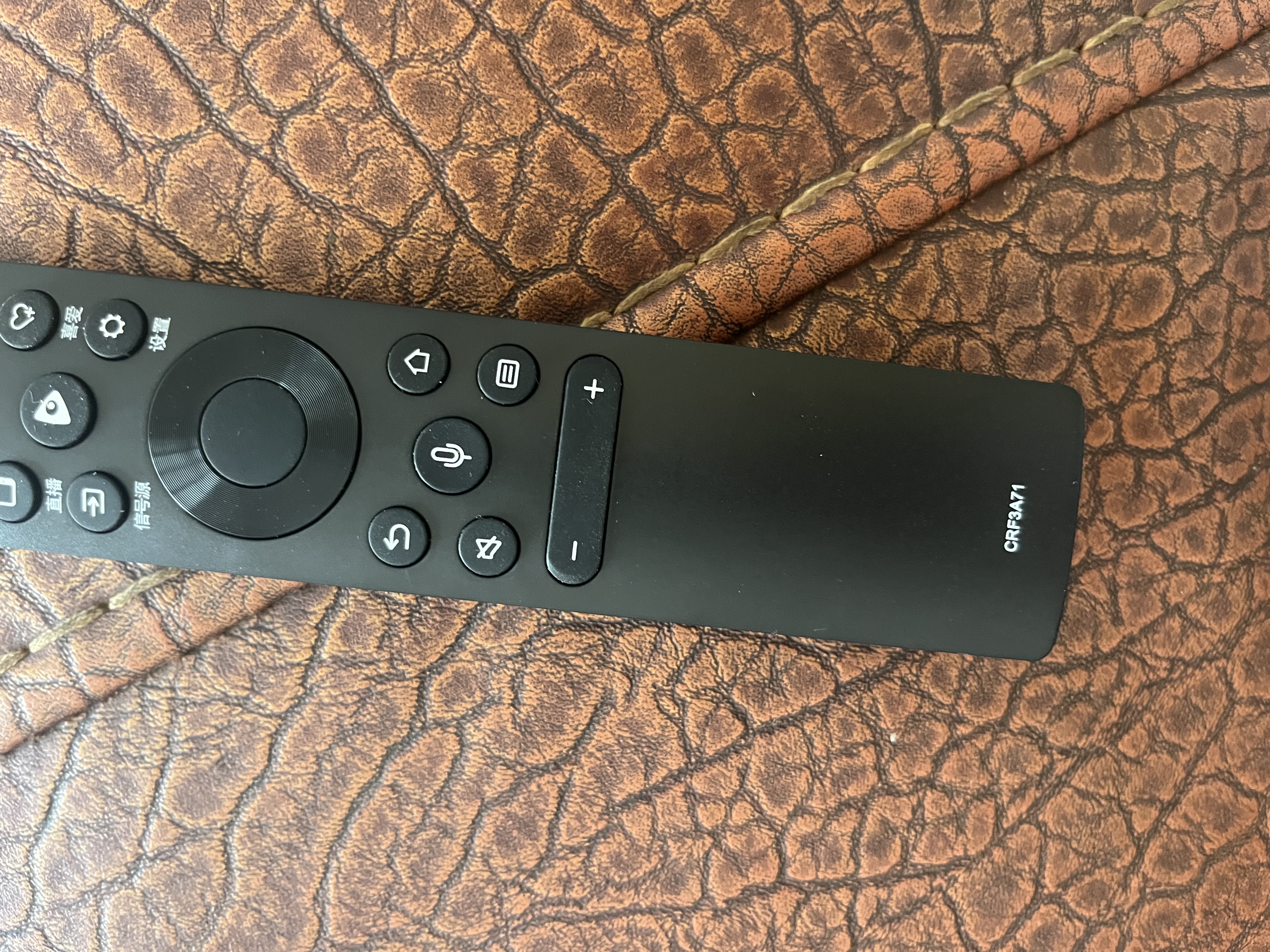 东普立适用海信电视机遥控器原装蓝牙语音CRF3A71(2312) CRF3A71(2312) 实拍图