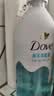 多芬（Dove）精华沐浴露620g 冰川海盐白柚 男女持久留香氨基酸沐浴露 实拍图