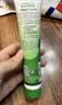 Herbacin好本清德国小甘菊经典护手霜75ml 补水保湿 中秋节礼物伴手礼送礼 实拍图