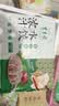 东来顺牛肉大葱水饺435g24只 清真饺子早餐半成品速食速冻食品国庆送礼 实拍图