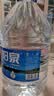 泉阳泉（QUANYANGQUAN）长白山天然矿泉水 大桶装 家庭用水 5L*4桶 整箱塑包装 实拍图