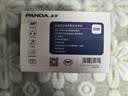熊猫（PANDA）6204 全波段收音机老人礼物礼品插卡迷你小型收音机充电半导体音响（白色） 实拍图