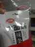 卫龙辣条大面筋 香辣味 休闲解馋零食怀旧小零食 650g（约10包） 实拍图