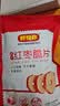 好想你红枣脆片108g冻干原味去核灰枣红枣天然无添加线下 门店同款 实拍图