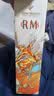 人头马（Remy Martin）洋酒 CLUB优质香槟区干邑白兰地 500ml 时来运转限量版 实拍图