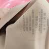 ubras虞书欣同款无尺码升级小奶皮背心式内衣女无痕无钢圈透气隐形文胸 实拍图