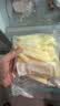 蓝威斯顿3/8原味冷冻粗薯条2kg 线下同款 空气炸锅食材油炸预制菜12重奏 实拍图