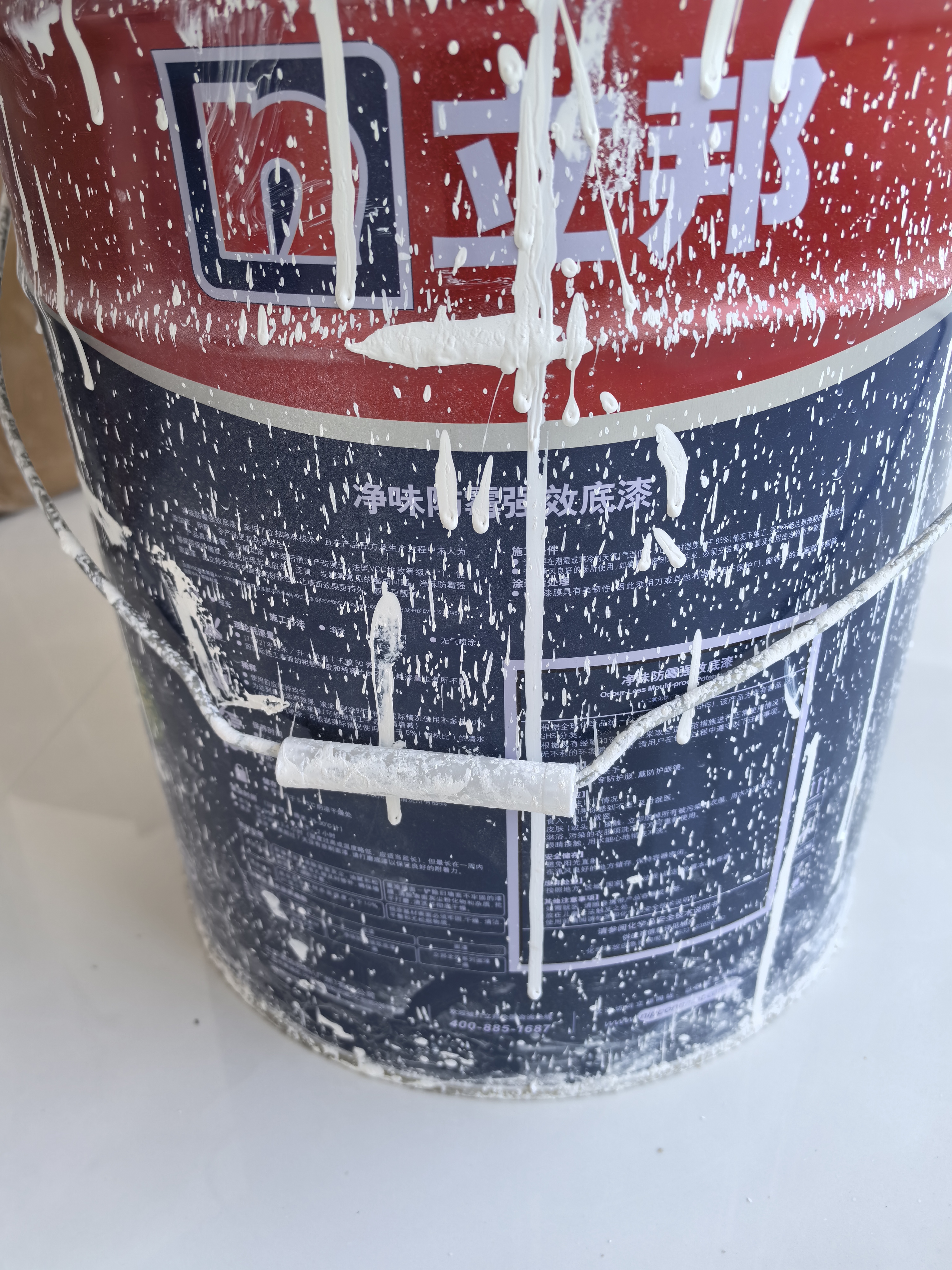 立邦乳胶漆墙面漆净味防霉强效无添加底漆内墙漆18L/约25kg 定制品 实拍图