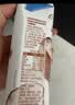 蒙牛真果粒牛奶饮品生榨椰奶含乳饮料300gx10盒 龚俊同款 送礼 实拍图
