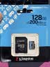 金士顿（Kingston）128GB TF（MicroSD）存储卡 内存卡U3 V30 A2 4K适配大疆Pocket 4/Action 6/Nano/无人机/运动相机 实拍图