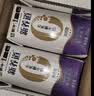 蒙牛【新鲜日期】新养道无乳糖高钙牛奶200ml*24盒 3.2g/100ml蛋白质 实拍图