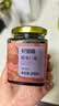 杞里香 酸枣仁膏300g 茯苓酸枣仁安睡补品膏睡前养生膏冲泡即饮年货送礼 实拍图
