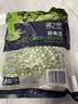 浦之灵云南甜青豆900g/袋 小豌豆粒 代餐轻食沙拉 冷冻蔬菜 实拍图