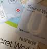 秘密世界（SecretWorld）【赵今麦同款】A类婴儿棉内裤女纯棉10A抑菌加长裆EO灭菌三角裤 实拍图