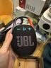 JBL【性价比款】CLIP5便携蓝牙音箱 无线音乐盒 超长续航 低音炮 防尘防水 迷你小音响 节日送礼礼物 【入会再领10元优惠券】暗夜橙 实拍图