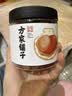 方家铺子七星严选扇贝228g 大粒淡干干贝 海鲜南北干货瑶柱扇贝肉淡干大号 实拍图