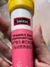 Swisse斯维诗 维生素C+锌泡腾片 巩固自护力 成人运动营养 草莓味 10片 实拍图