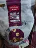 麦富迪猫粮 超肉粒冻干双拼成猫粮美毛护肠胃 三文鱼2kg 实拍图