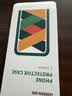 绿联【18开模|全包相机键】适用iPhone18ProMax手机壳苹果18ProMax保护套17ProMax磁吸气囊防摔抗黄 实拍图