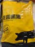 京东跑山猪 黑猪前排块 2斤(1斤*2小包) 猪排骨前排慢养猪肉免切生鲜食材 实拍图