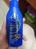 妮维雅（NIVEA）清透倍护防晒乳 125ml SPF50+ 防水防汗不粘腻生日礼物送女生 实拍图