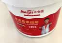 Allgll水泥基填缝剂防水防霉卫生间专用彩色瓷砖cg2wa墙砖地砖缝隙美缝 实拍图