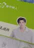 都市丽人26新款内衣女士睡衣套装女夏短袖莱赛尔棉麻家居服礼盒3HCA10 实拍图