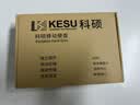 科硕（KESU）1TB 移动硬盘 双盘备份USB3.0 大容量外接机械硬盘 海量存储 手机连接 2.5英寸 办公存储 实拍图
