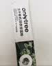 only tree有机纯冻干羽衣甘蓝粉青汁果蔬菜膳食纤维早餐冲饮代餐粉3g*20条 实拍图