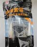 易洁亮鞋油套装5件黑色无色通用皮鞋油护理神器（赠鞋刷毛巾手套 实拍图