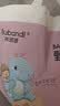 布班迪【透明溯源】甄芯薄婴儿学步裤XXXL68片拉拉裤尿布夏季超薄尿不湿 实拍图