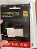 Sandisk闪迪512GB TF(MicroSD)内存卡4K极速金卡A2 V30 U3兼容大疆Pocket3/4P/Action 6运动相机/无人机存储卡 实拍图