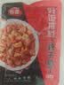 谷言预制菜 料理包家庭7菜组合装 生鲜速食 外卖方便菜 次日达 实拍图