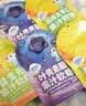 小鹿蓝蓝0蔗糖QQ糖益生元软糖宝宝零食儿童护齿糖果零食防龋齿软糖36g*3 实拍图