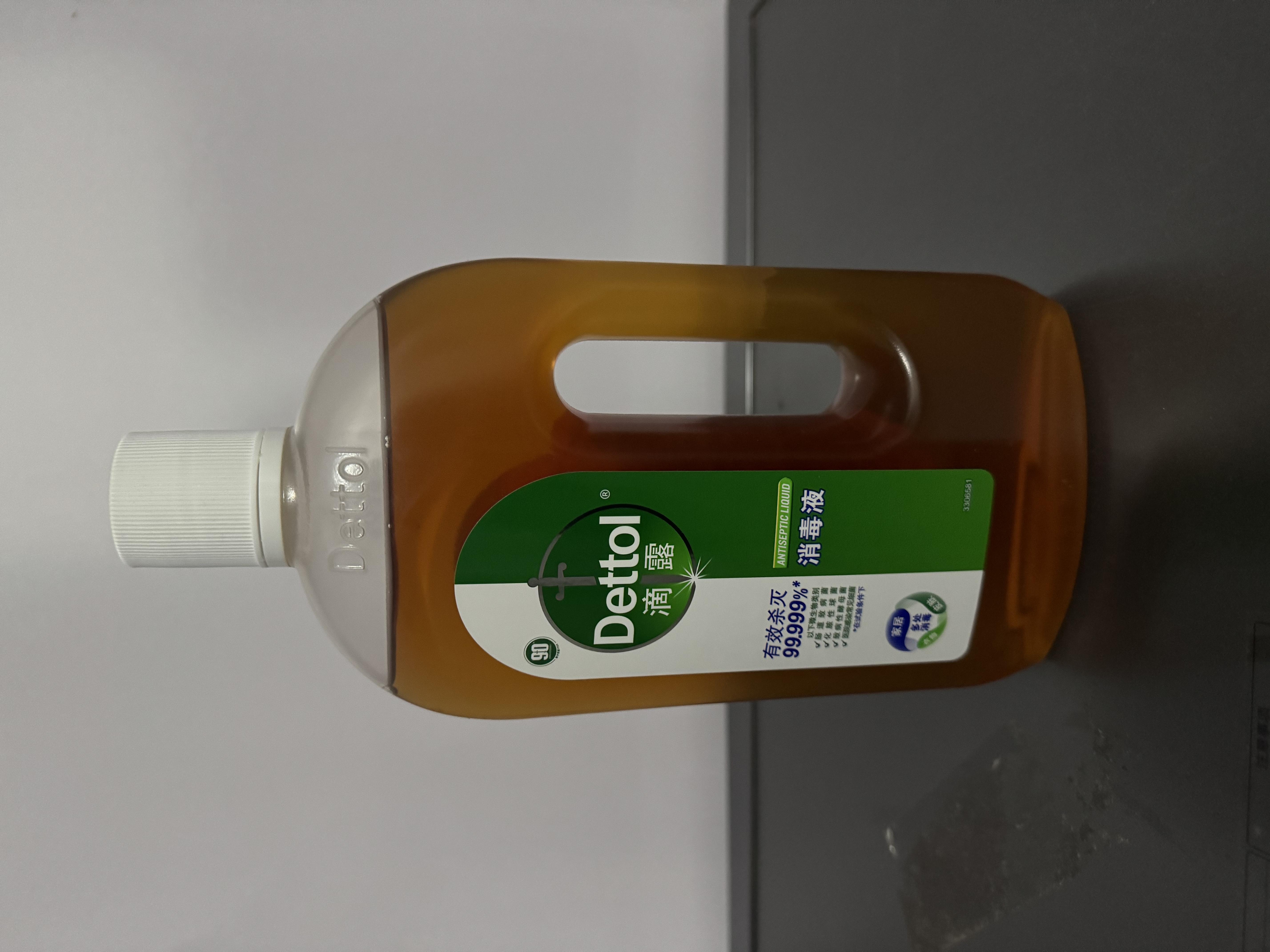 滴露（Dettol）消毒液洗衣衣物消毒水750mL 除螨杀菌混洗无忧 家居地板消毒 非84 实拍图