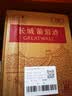 图利斯法国原酒进口红酒 图利斯系列 干红葡萄酒 750ml 整箱 中秋送礼 【六支畅饮款】图利斯干红 实拍图