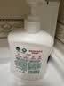 滴露（Dettol）洗手液抑菌消毒滋润500g+500g 补充装 儿童家庭护手替换装 实拍图