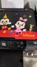 爱普生（EPSON）【6代新品】L4358墨仓式彩色无线AI学习打印机一体机家用/办公L4266/L4268升级自动双面/液晶屏/黑 实拍图