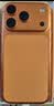 Apple/苹果【政府补贴限时限量】/iPhone 17 Pro 512GB 星宇橙色 移动联通电信5G 双卡双待手机送家人送朋友 实拍图